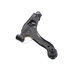 4656731AN by MOPAR - Suspension Control Arm - Front, Left, Lower