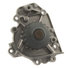 WPH-047 by AISIN - Engine Water Pump