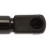 4070 by STRONG ARM LIFT SUPPORTS - Trunk Lid Lift Support