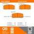 1000-0580M by MPA ELECTRICAL - Quality-Built Disc Brake Pad Set - Semi-Metallic