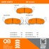 1000-1087C by MPA ELECTRICAL - Quality-Built Disc Brake Pad Set - Ceramic