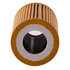 PO5316 by PREMIUM GUARD - Engine Oil Filter