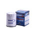 PO5399 by PREMIUM GUARD - Engine Oil Filter