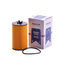 PG5839 by PREMIUM GUARD - Engine Oil Filter - Cartridge, Synthetic, NBR Gasket