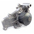 WPM-003 by AISIN - Engine Water Pump