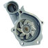 WPM-038 by AISIN - Engine Water Pump