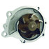 WPN-013 by AISIN - Engine Water Pump