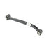 68246739AA by MOPAR - ARM