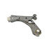 68263229AA by MOPAR - ARM