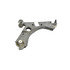 68263229AA by MOPAR - ARM