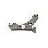 68263229AA by MOPAR - ARM