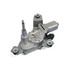 Mopar 68229937AA Liftgate Latch Release Motor Liftgate Latch Release Motor