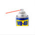 49000 by WD-40 - Multi-Purpose Lubricant - 3 Oz. Aerosol Can. Handy Can Series, Amber