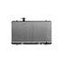 Global Parts Distributors 2451 Radiator