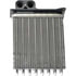 9231336 by GLOBAL PARTS DISTRIBUTORS - gpd HD Heater Core 9231336