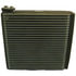 Global Parts Distributors 4711677