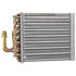 4711976 by GLOBAL PARTS DISTRIBUTORS - gpd Evaporator 4711976