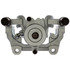 18FR12711C by ACDELCO - Disc Brake Caliper - Semi-Loaded, Coated, with Mounting Bracket