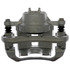 18FR2476C by ACDELCO - Disc Brake Caliper - Silver/Gray, Semi-Loaded, Floating, Coated, Cast Iron