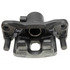18FR2601 by ACDELCO - Disc Brake Caliper - Natural, Semi-Loaded, Floating, Uncoated, Performance Grade