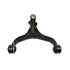52109987AH by MOPAR - ARM