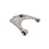 52124811AG by MOPAR - Suspension Control Arm - Rear, Left, Lower