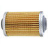 PF2129GF by ACDELCO - Engine Oil Filter - 0.71" I.D. Cartrige, 396 gph, O-Ring, without Torque Nut