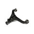 52109987AH by MOPAR - ARM
