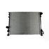 68050131AA by MOPAR - Radiator