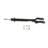 68069662AB by MOPAR - ABSORBER
