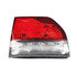 57010272AH by MOPAR - Back Up Light - Right, Inner, for 2011-2013 Dodge Durango