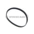 M-216283 by INTERSTATE MCBEE - Multi-Purpose Seal Ring - Square Cut