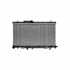 2450C by GLOBAL PARTS DISTRIBUTORS - gpd Radiator 2450C