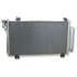 4233C by GLOBAL PARTS DISTRIBUTORS - gpd Condenser 4233C