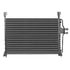4329C by GLOBAL PARTS DISTRIBUTORS - gpd Condenser 4329C