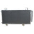 4441C by GLOBAL PARTS DISTRIBUTORS - gpd Condenser 4441C