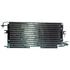 4590C by GLOBAL PARTS DISTRIBUTORS - gpd Condenser 4590C