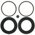 18G206 by ACDELCO - Disc Brake Caliper Seal Kit - Rubber, Square O-Ring, Black Seal