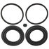 18H1175 by ACDELCO - Disc Brake Caliper Seal Kit - Rubber, Square O-Ring, Black Seal