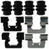 18H1221 by ACDELCO - Disc Brake Hardware Kit - Regular Brake Service Grade, Steel Clip