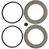 18H1251 by ACDELCO - Disc Brake Caliper Seal Kit - Rubber, Square O-Ring, Black Seal