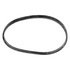 8679290 by ACDELCO - Automatic Transmission Band Servo Cover Seal - 3" I.D. and 3.157" O.D.