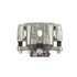 L3493 by POWERSTOP BRAKES - AutoSpecialty® Disc Brake Caliper