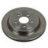 AR82158 by POWERSTOP BRAKES - AutoSpecialty® Disc Brake Rotor