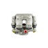 L2812 by POWERSTOP BRAKES - AutoSpecialty® Disc Brake Caliper