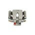 L4971 by POWERSTOP BRAKES - AutoSpecialty® Disc Brake Caliper