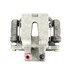 L4993 by POWERSTOP BRAKES - AutoSpecialty® Disc Brake Caliper