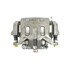 L2871B by POWERSTOP BRAKES - AutoSpecialty® Disc Brake Caliper