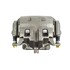 L3123 by POWERSTOP BRAKES - AutoSpecialty® Disc Brake Caliper