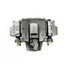 L2736 by POWERSTOP BRAKES - AutoSpecialty® Disc Brake Caliper